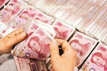 【長安縣個人服務長安縣無擔保信用】,價格,報價,種類、品牌,廠家,供應商,東盟信貸投資 - 產品庫 - 阿土伯交易網手機版