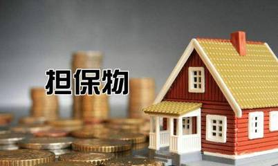 &ldquo;6C分析法&rdquo;讓貸前調查更全面、準確、有效!