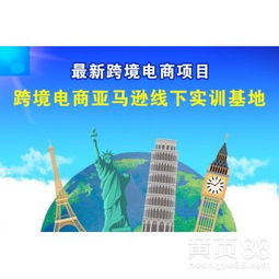 【鄭州erp管理系統(tǒng)亞馬遜無貨源erp管理系統(tǒng)信譽保證】-