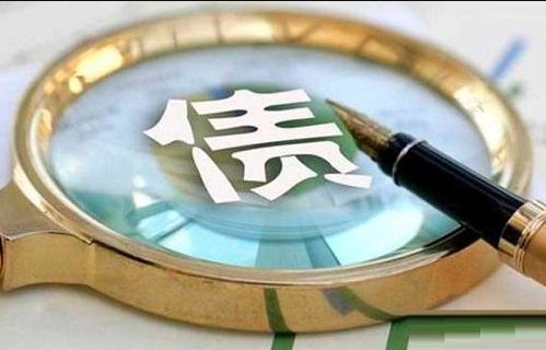 債市公告精選 6月6日 標(biāo)普下調(diào)萬達(dá)商業(yè)評級至 bb 川瑞發(fā)展董事長接受審查調(diào)查