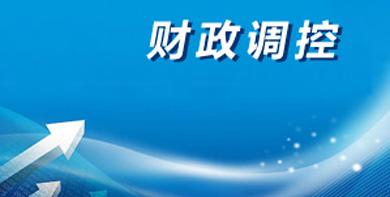 政府采購合同擔保 小微企業(yè)融資新路徑