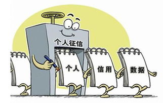 騰訊征信發(fā)布三大核心產(chǎn)品，與阿里芝麻信用展開(kāi)信用擔(dān)保市場(chǎng)爭(zhēng)奪